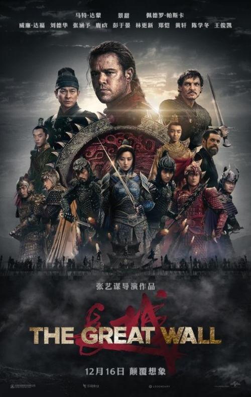 购买菲尔丁研究生大学学位证